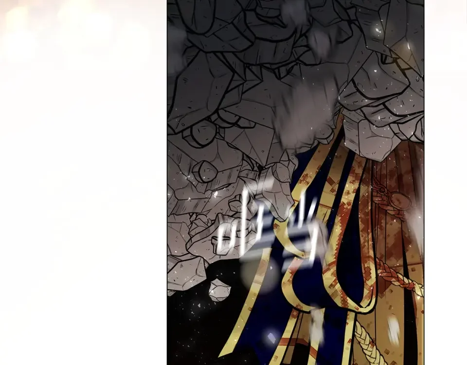 选个美男做爸爸 第97话 那身体是我的 第92页
