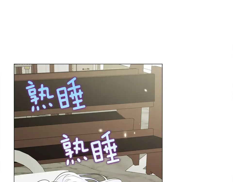 选个美男做爸爸 第98话 我都会等你 第62页