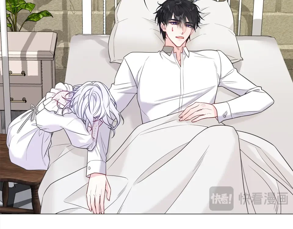 选个美男做爸爸 第98话 我都会等你 第60页