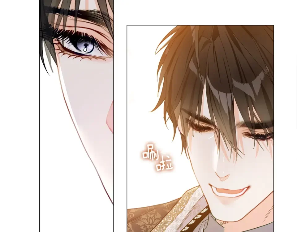 选个美男做爸爸 第98话 我都会等你 第50页