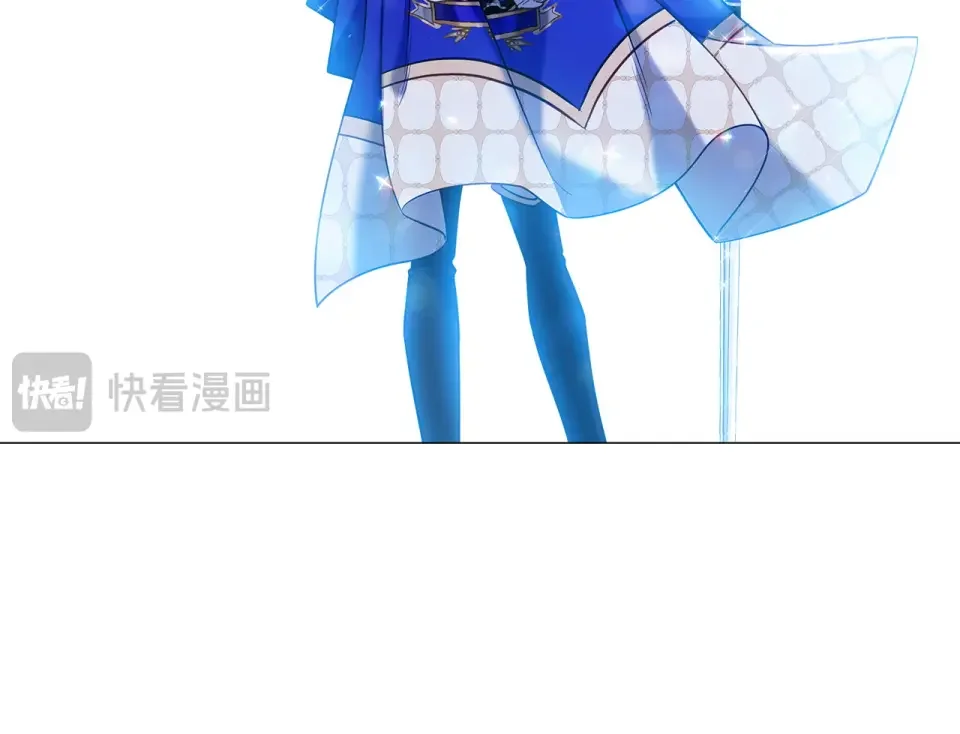 选个美男做爸爸 第98话 我都会等你 第145页