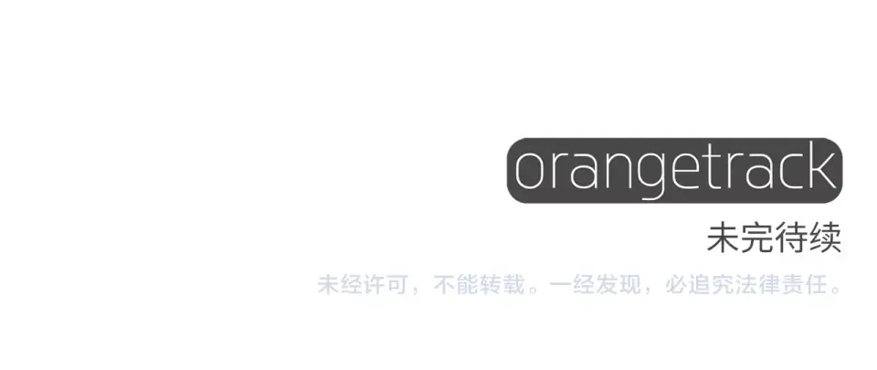 选个美男做爸爸 第98话 我都会等你 第174页