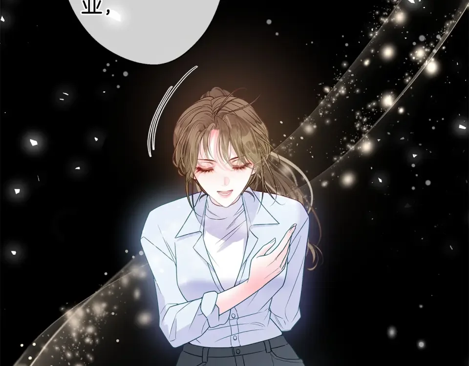 选个美男做爸爸 第99话 我是真的 第33页