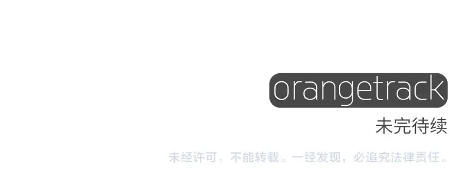 选个美男做爸爸 第99话 我是真的 第166页