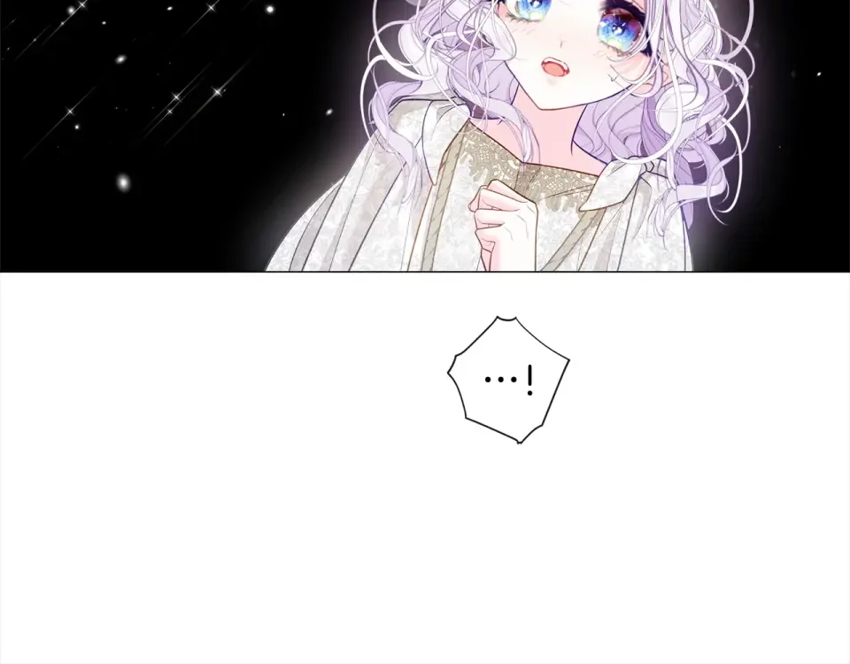 选个美男做爸爸 第99话 我是真的 第53页