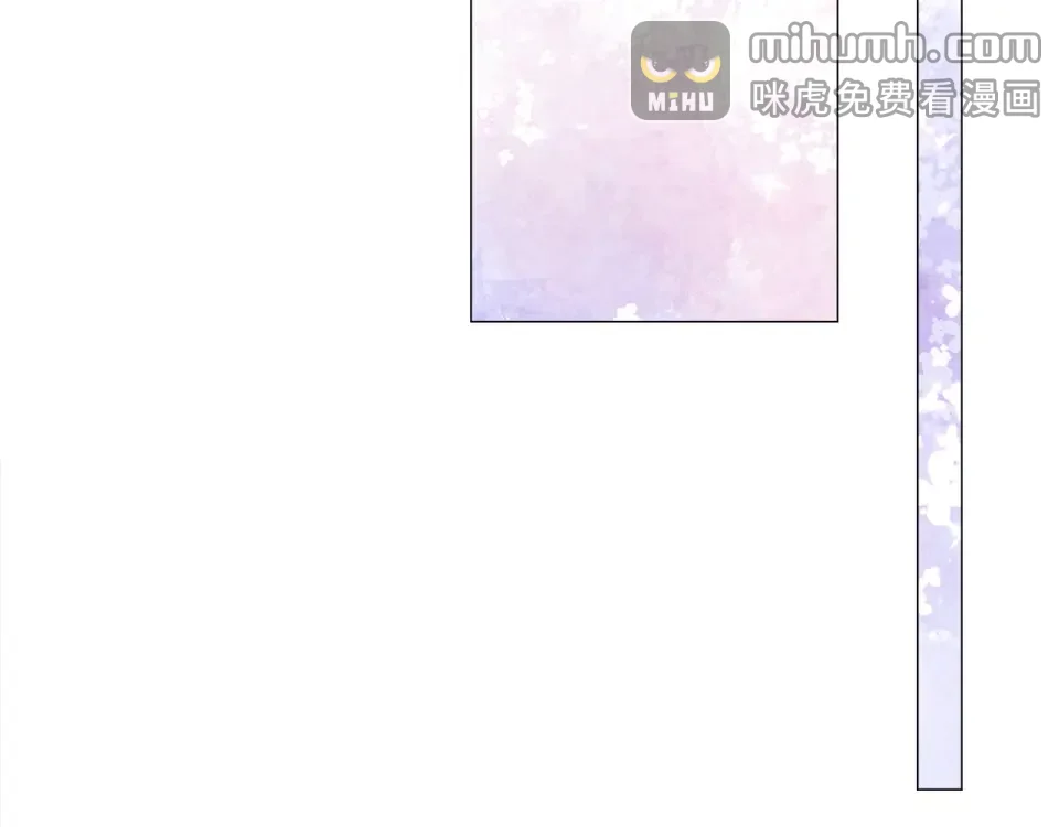 选个美男做爸爸 第99话 我是真的 第118页