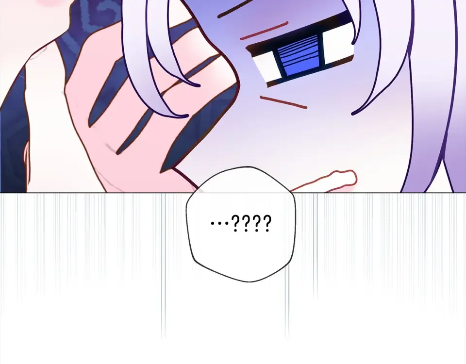 选个美男做爸爸 第99话 我是真的 第75页