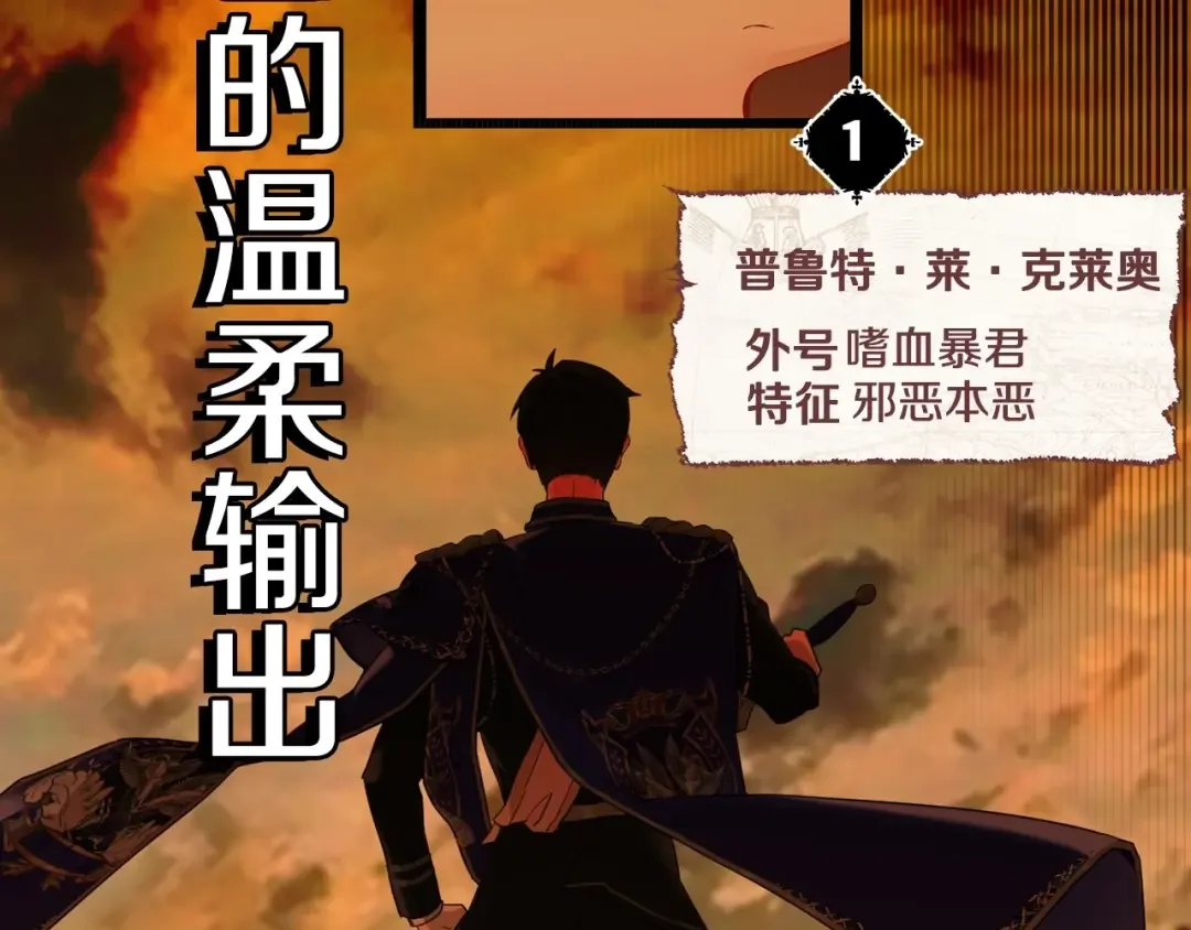 选个美男做爸爸 美男爸爸们，都是极度女儿奴！ 第23页