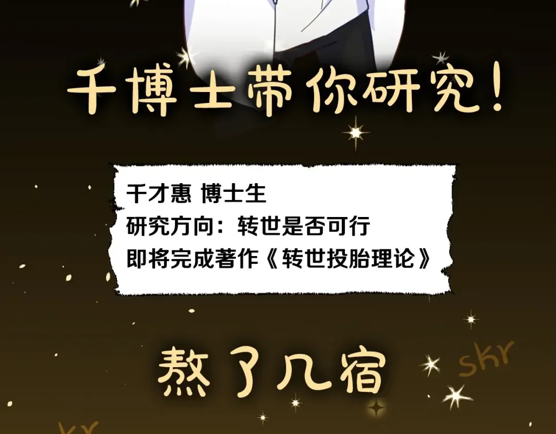 选个美男做爸爸 美男爸爸们，都是极度女儿奴！ 第3页