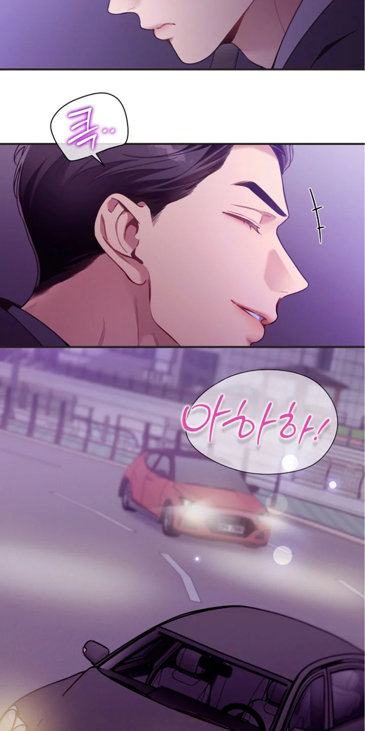 遗失的道德 第251章：【第二季】我来说明原因的核心 第16页