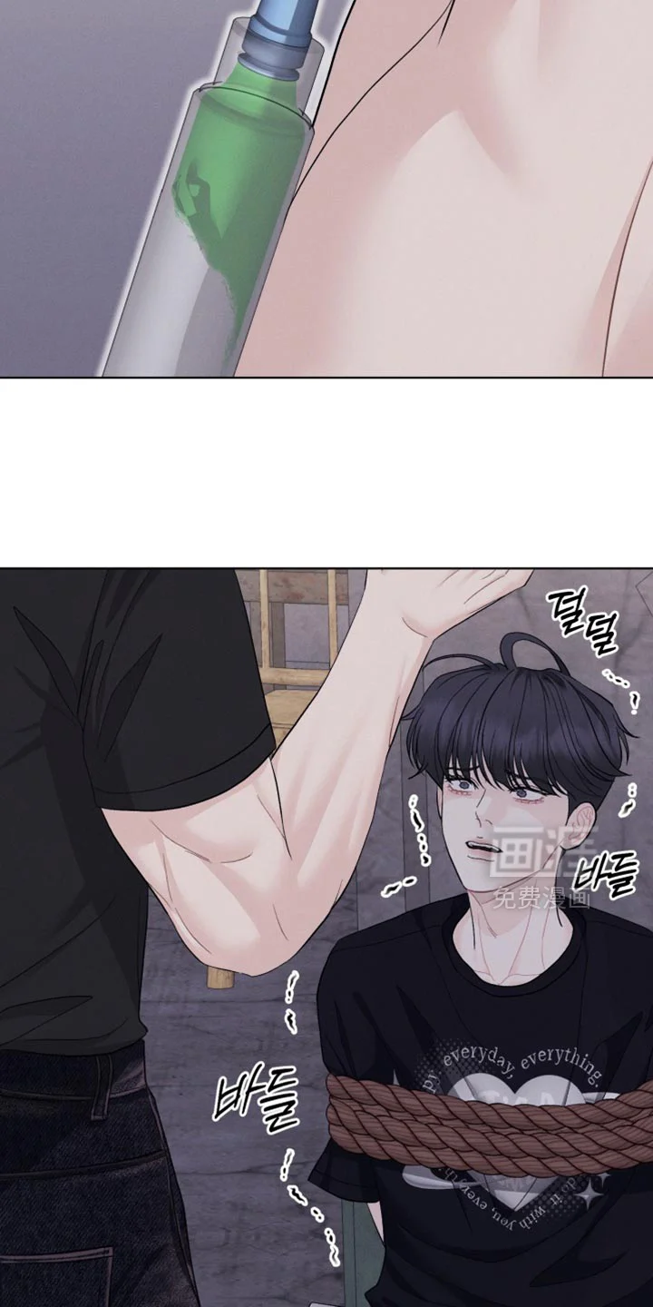 野兽的摇篮 第100章：【番外】我都准备好了 第12页