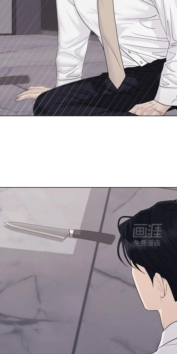 野兽的摇篮 第100章：【番外】我都准备好了 第3页