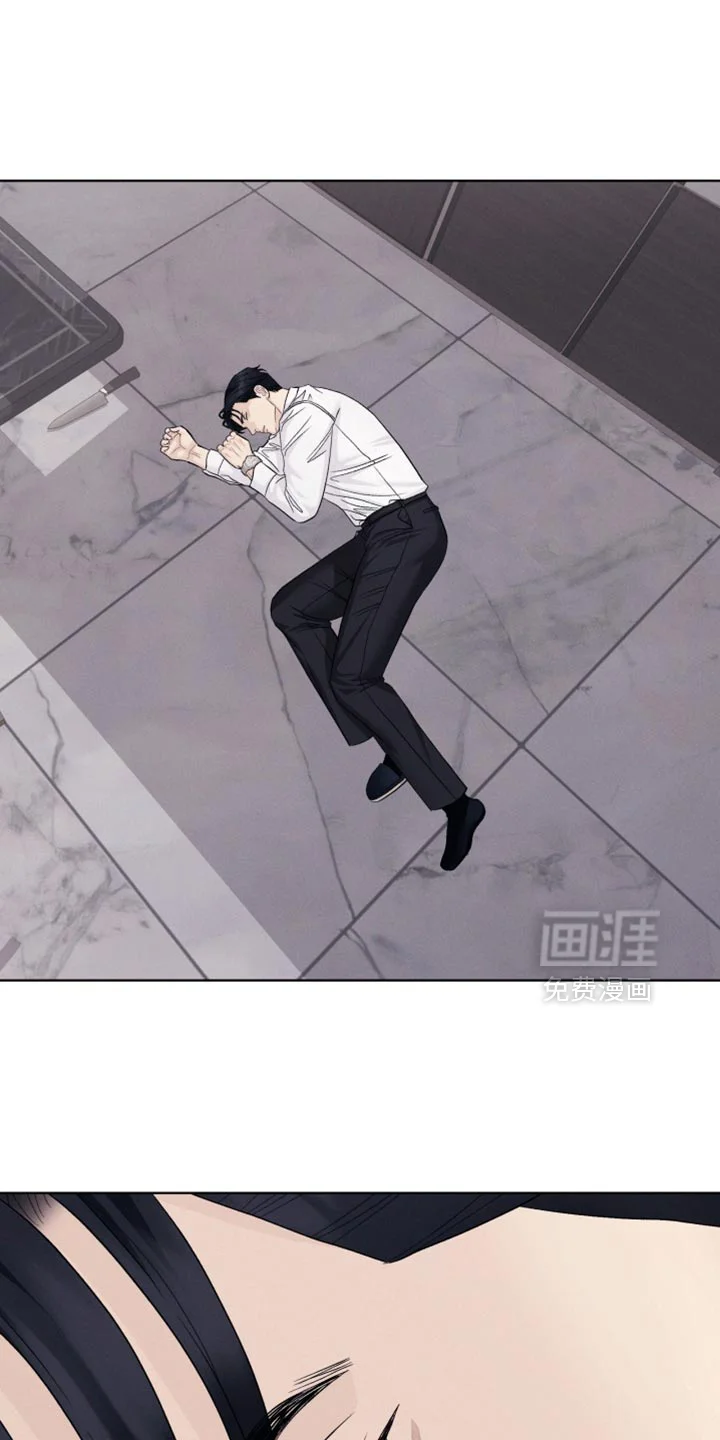 野兽的摇篮 第100章：【番外】我都准备好了 第1页