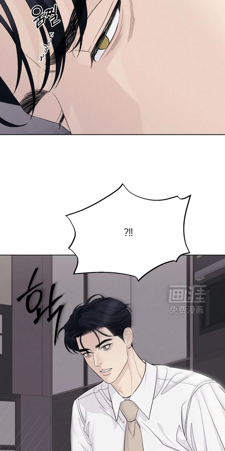 野兽的摇篮 第100章：【番外】我都准备好了 第2页