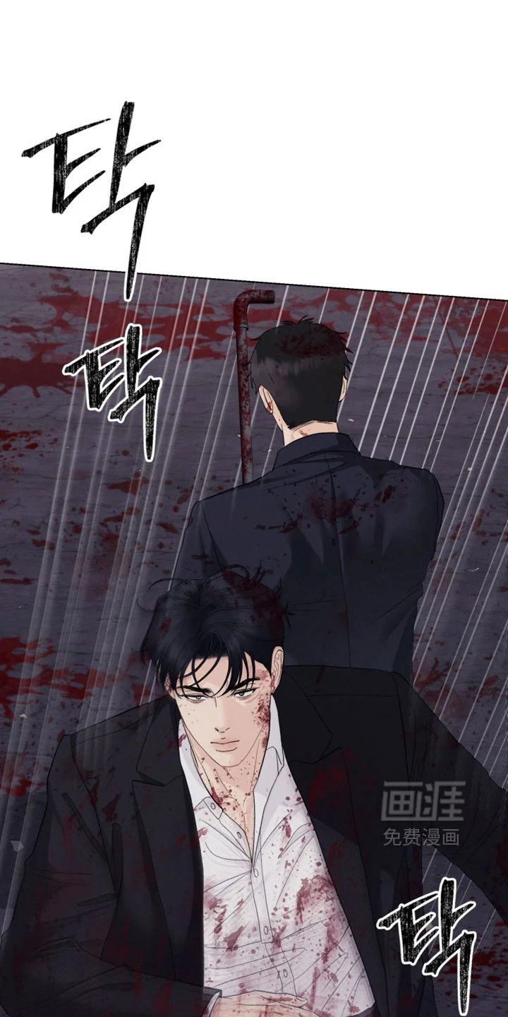 野兽的摇篮 第103章：【番外】把你当人质 第17页