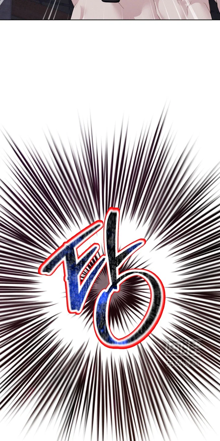 野兽的摇篮 第105章：【番外】全都是我的 第28页