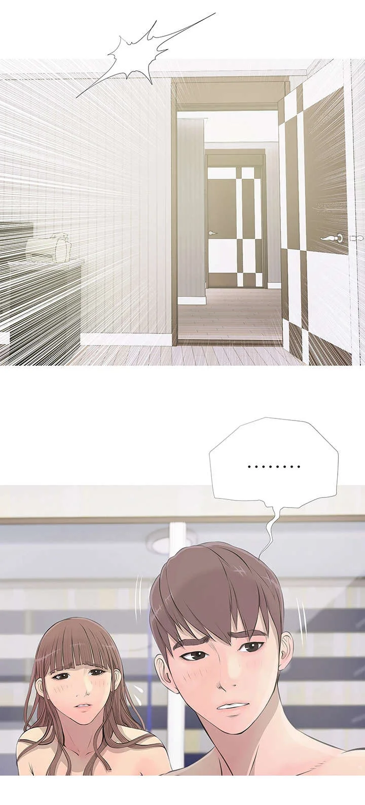 长期收养 第19章：尴尬局面 第2页
