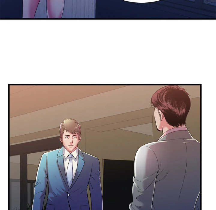 闺蜜的陷阱 第72章：手段 第7页