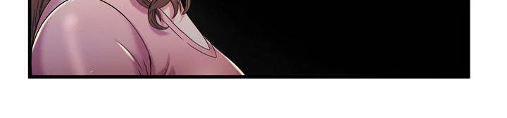 闺蜜的陷阱 第72章：手段 第23页