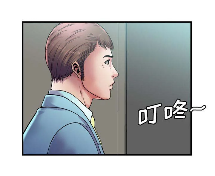 闺蜜的陷阱 第77章：欲火焚身 第43页