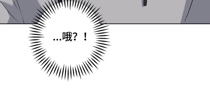 阴暗的幻觉 第107章：【第二季】我先喜欢的 第38页