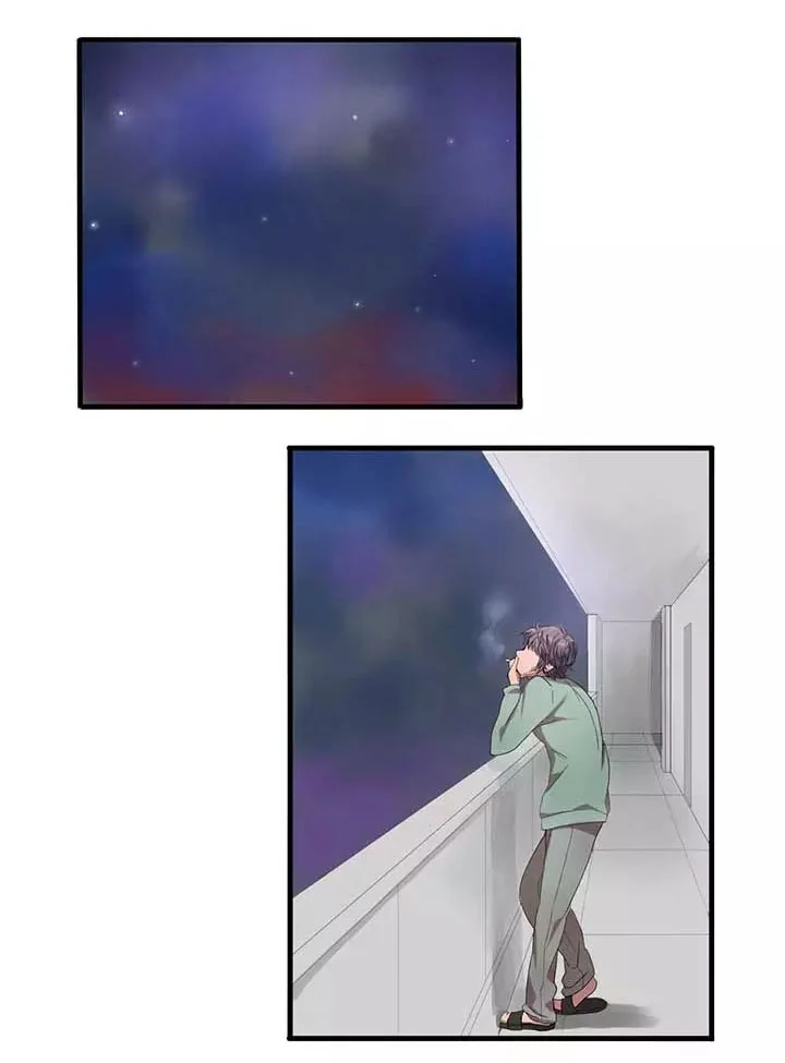 隐形人性 第1章：魔法 第1页