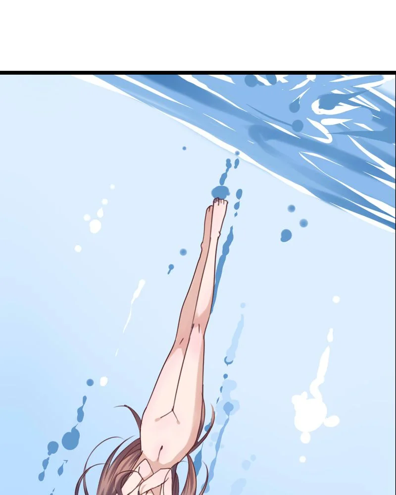 雨后的盛夏 第85章：转世 第21页
