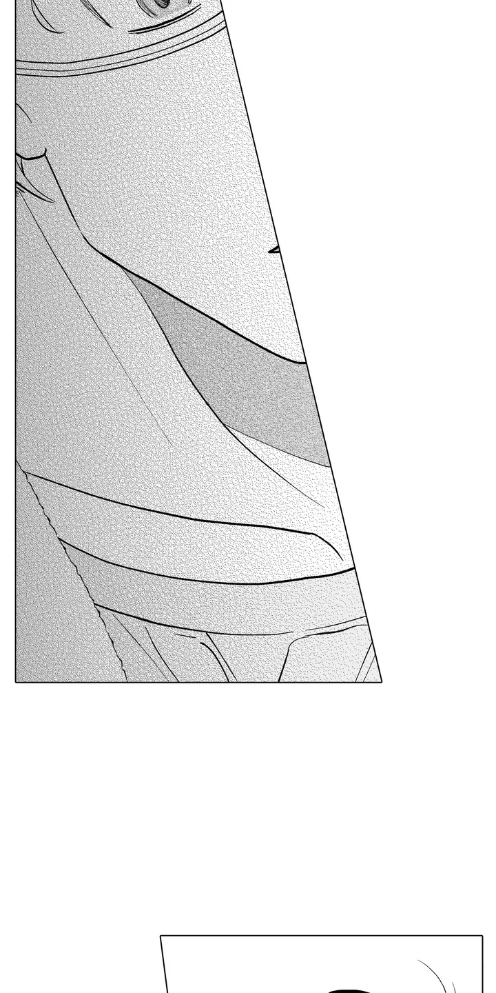 雨狗 第22章：表白 第6页