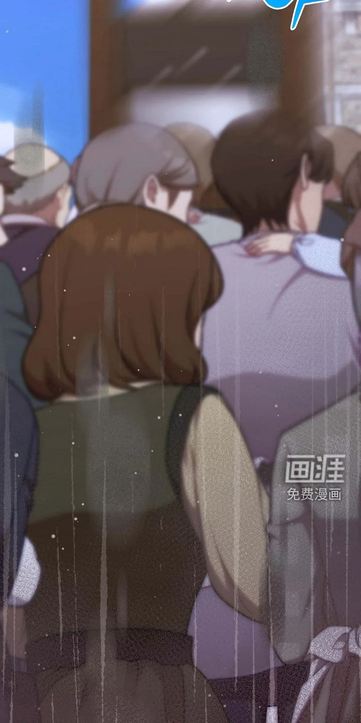 零和一 第65章：断头台 第11页