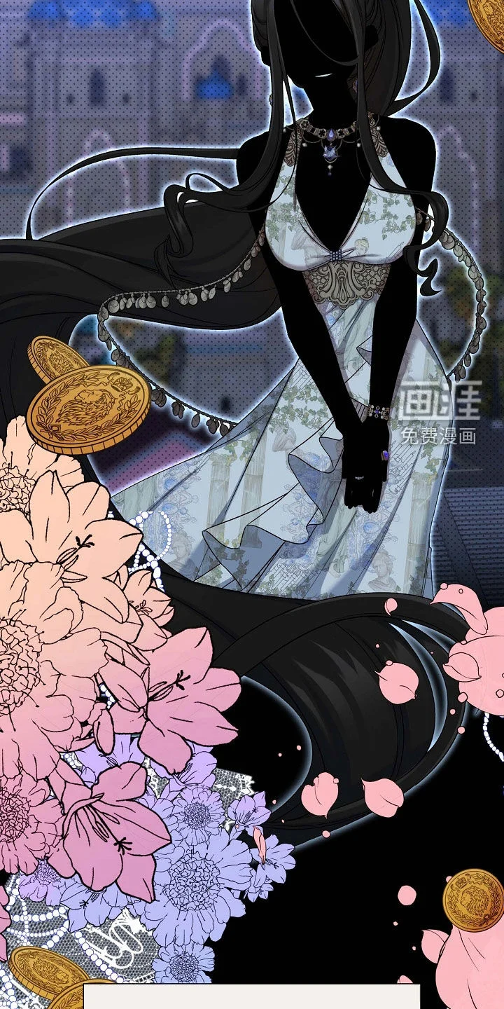 零和一 第65章：断头台 第35页