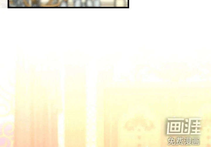 零和一 第68章：骑士训练 第23页