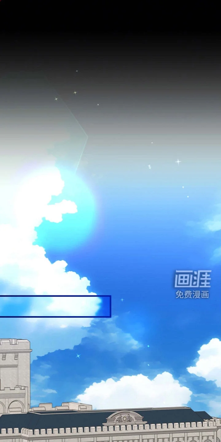 零和一 第69章：敌人 第14页
