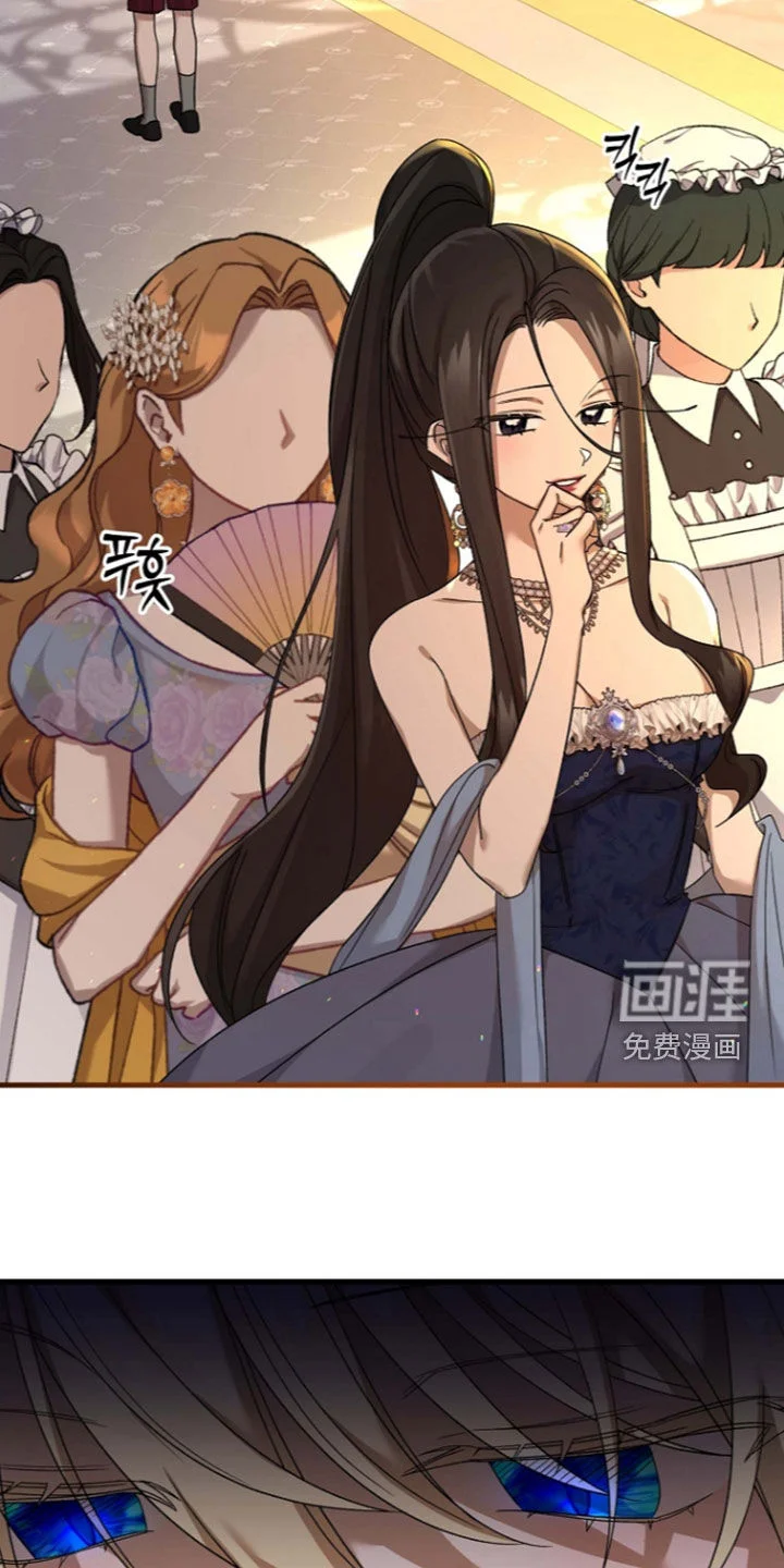 零和一 第69章：敌人 第9页