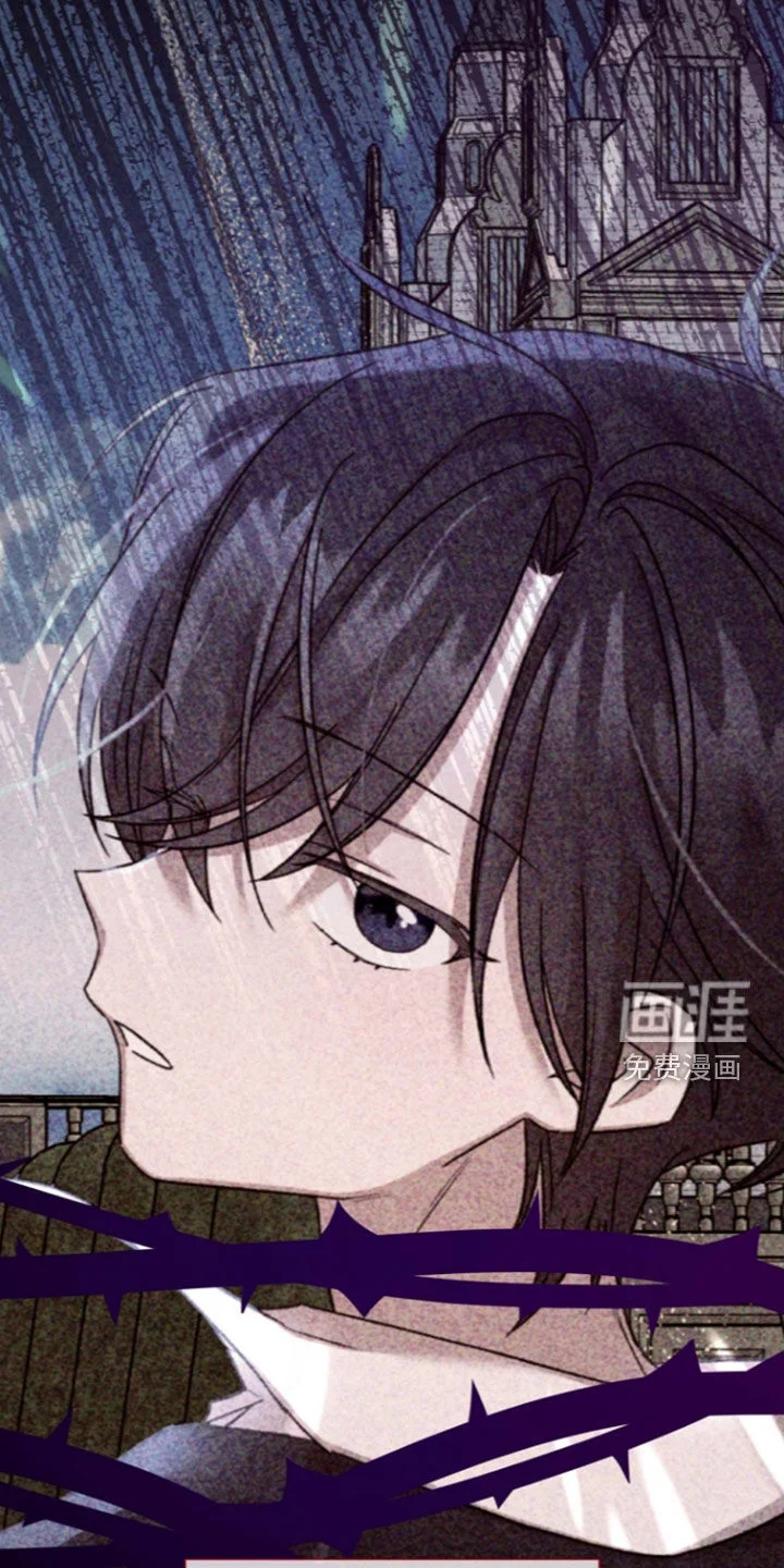 零和一 第69章：敌人 第12页