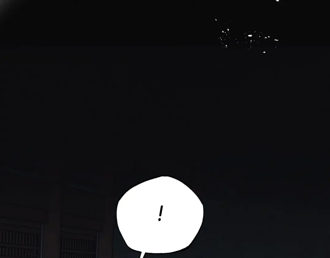 霜降 第85话 孤注救夏 第104页