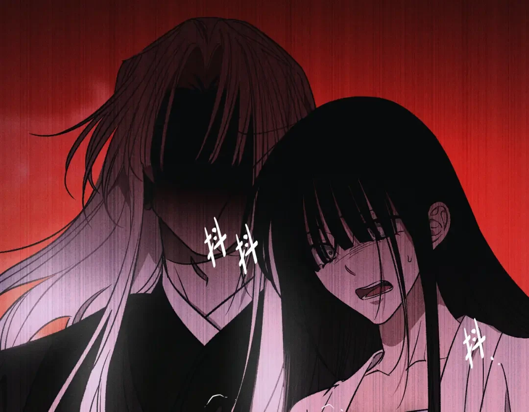 霜降 第89话 不蹈覆辙 第75页