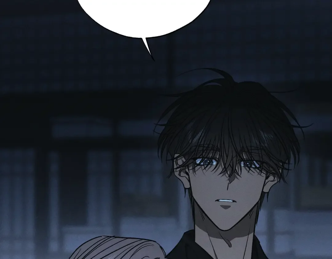 霜降 第89话 不蹈覆辙 第187页