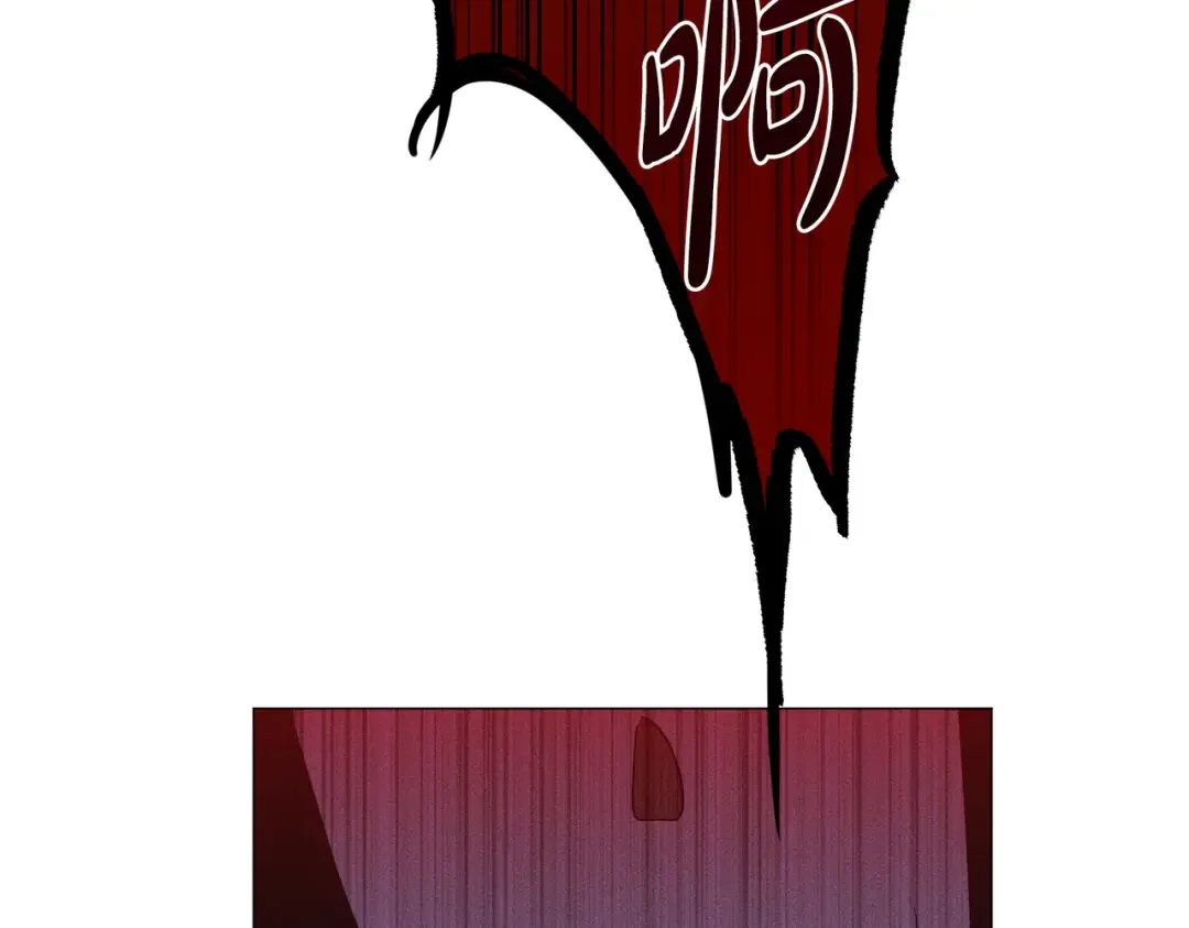 霜降 第89话 不蹈覆辙 第71页