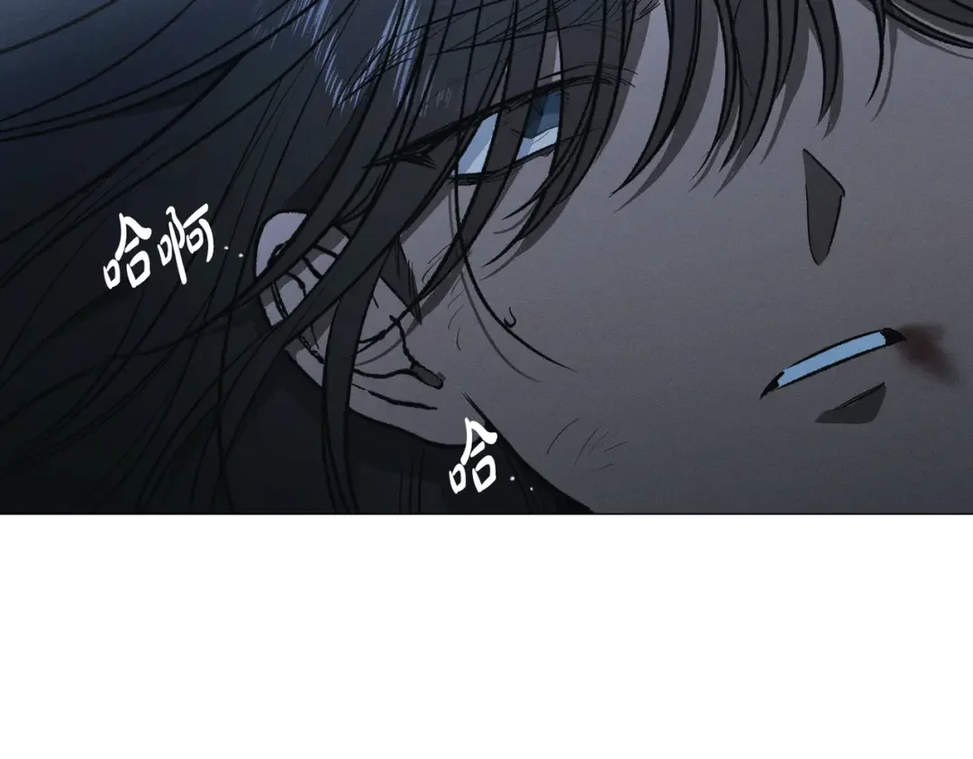 霜降 第89话 不蹈覆辙 第35页