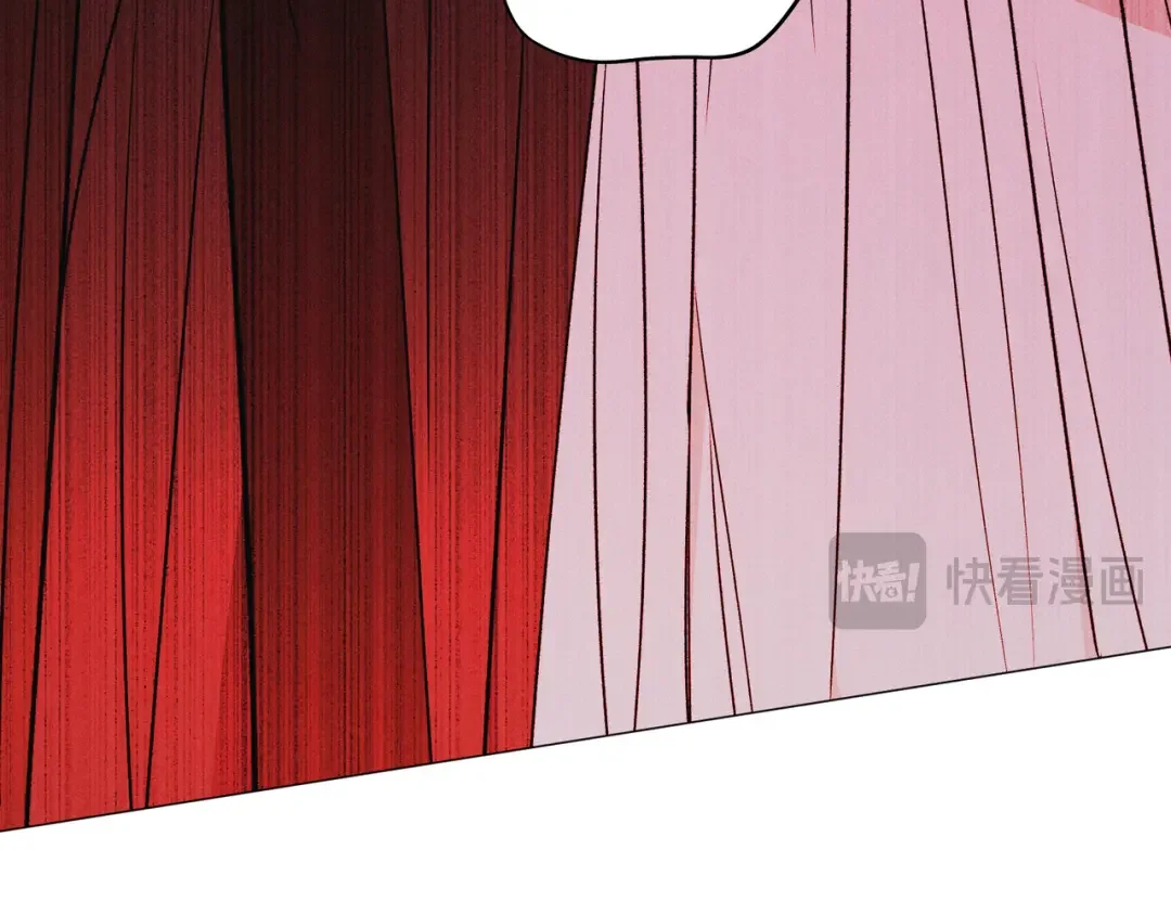 霜降 第89话 不蹈覆辙 第77页