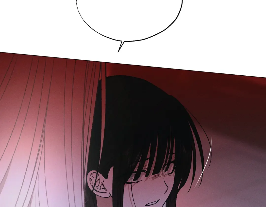 霜降 第89话 不蹈覆辙 第79页