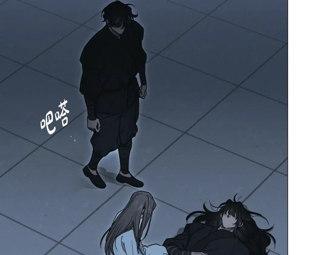 霜降 第89话 不蹈覆辙 第47页