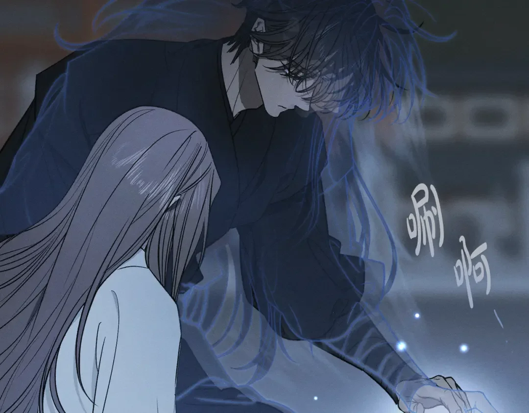 霜降 第89话 不蹈覆辙 第57页