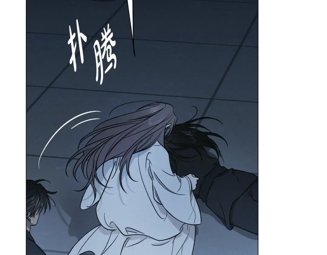 霜降 第89话 不蹈覆辙 第29页