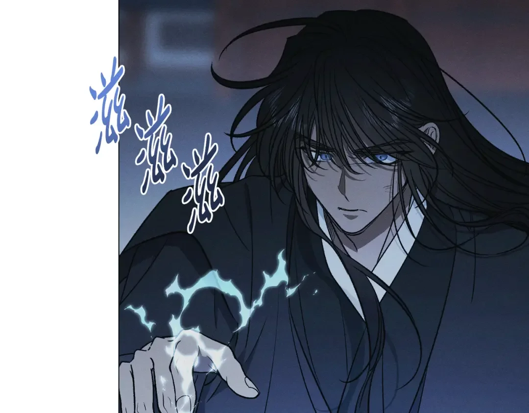 霜降 第89话 不蹈覆辙 第106页