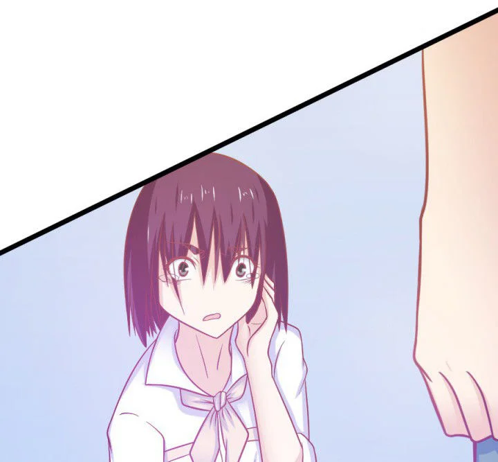 霸道女安然 第18章： 第70页