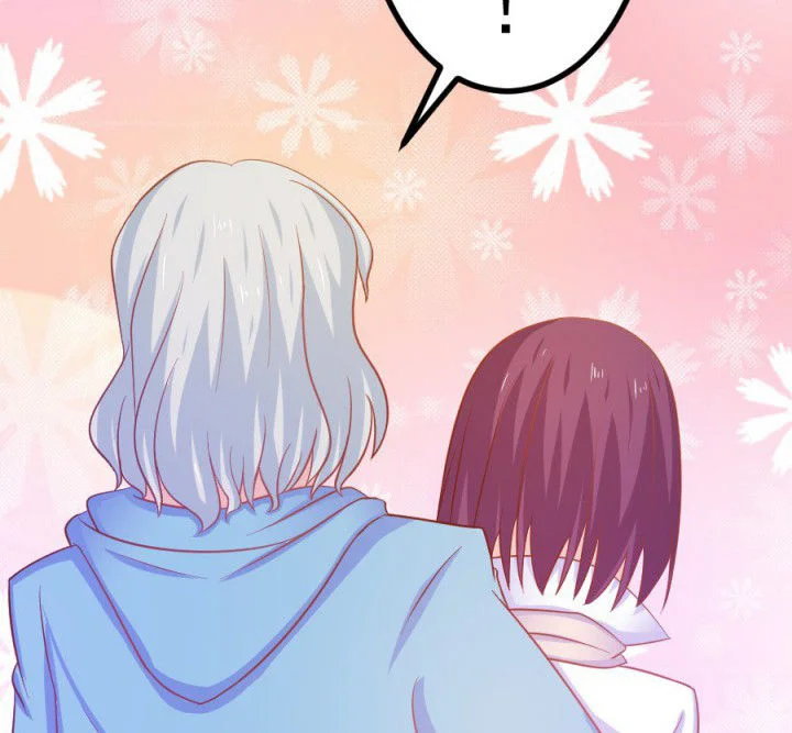 霸道女安然 第18章： 第45页