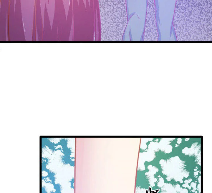 霸道女安然 第18章： 第78页
