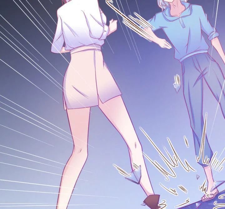 霸道女安然 第18章： 第57页