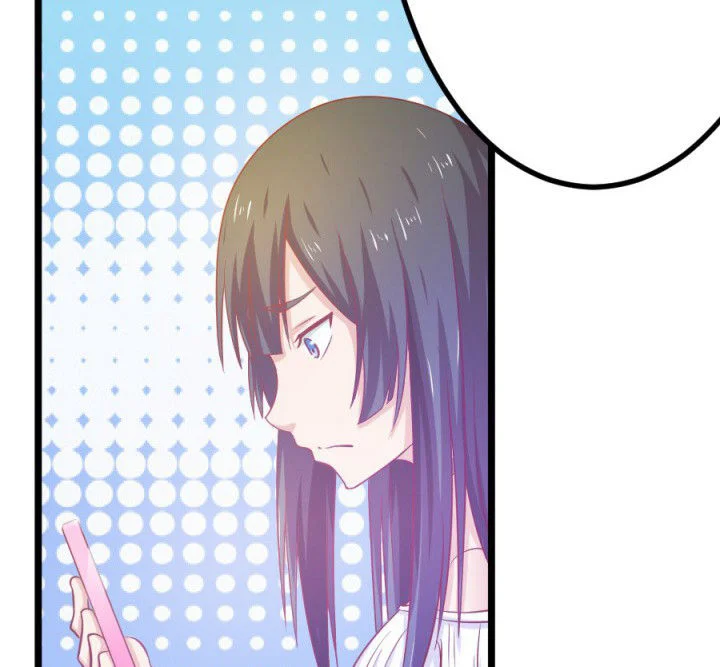 霸道女安然 第18章： 第4页